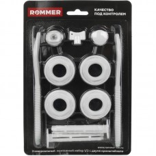 ROMMER 1/2 монтажный комплект c двумя кронштейнами 11 в 1 (RAL9016)